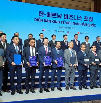 Chủ sàn Upbit hỗ trợ MB thành lập sàn giao dịch tài sản số
