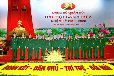 Kỷ niệm 70 năm ngày truyền thống Ngành Kiểm tra của Đảng (16/10/1948 - 16/10/2018)
Kỳ 2: 53 năm ngành Kiểm tra Đảng bộ Quân đội