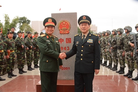 Giao lưu hữu nghị quốc phòng biên giới Việt-Trung lần thứ 5 chính thức bắt đầu