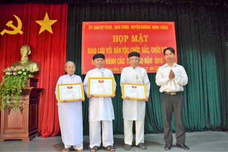 ​Huyện Dương Minh Châu (Tây Ninh): Họp mặt chức sắc, chức việc, nhà tu hành các tôn giáo