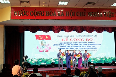 Thành phố Đồng Xoài (Bình Phước) – Kỳ vọng niềm tin vào tương lai