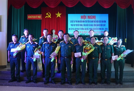 Cục Kỹ thuật tôn vinh, khen thưởng điển hình tiên tiến