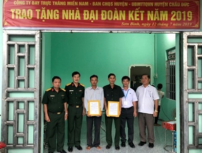 LLVT huyện Châu Đức phối hợp trao tặng nhà đại đoàn kết cho quân nhân dự bị