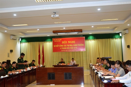 Khối thi đua nội chính tỉnh Tây Ninh sơ kết phong trào thi đua quyết thắng