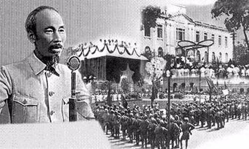 “Nhờ tinh thần anh dũng và lòng yêu nước của toàn thể nhân dân Việt Nam, Cách mạng tháng Tám đã thắng lợi”