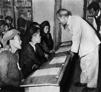 "Nâng cao trình độ văn hóa của nhân dân là một việc làm cần thiết để xây dựng nước ta..."