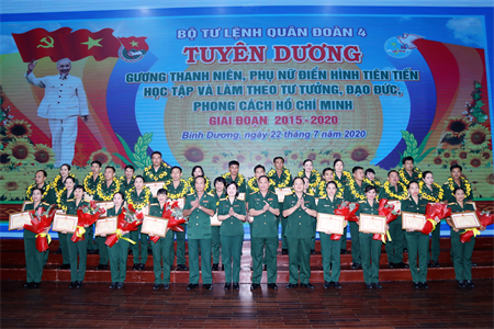 Quân đoàn 4 tuyên dương điển hình tiên tiến học tập, làm theo Bác
