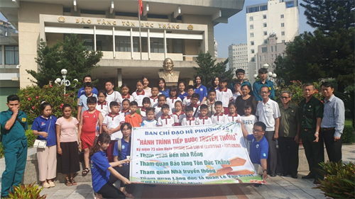 LLVT Quận Bình Thạnh khởi động Chiến dịch mùa hè tình nguyện