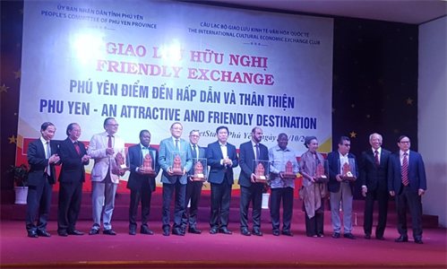 Giao lưu hữu nghị “Phú Yên - Điểm đến hấp dẫn và thân thiện”