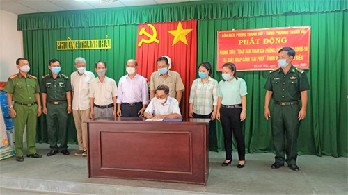 Đồn biên phòng Thanh Hải phát động phong trào chống dịch Covid-19