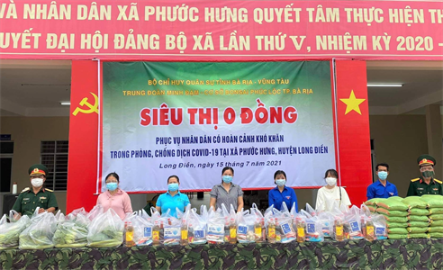 Trung đoàn Minh Đạm phối hợp tổ chức “Siêu thị 0 đồng”
