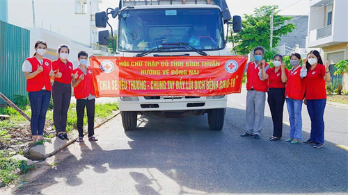 Hội Chữ thập đỏ tỉnh Bình Thuận hỗ trợ tỉnh Đồng Nai chống dịch