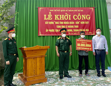 Ban CHQS TP. Bà Rịa khởi công "Nhà tình nghĩa quân - dân"