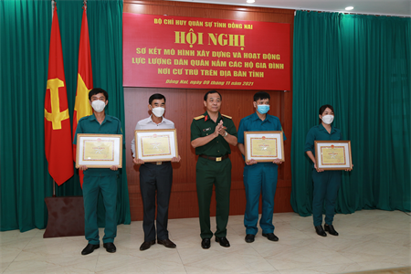 Tỉnh Đồng Nai tiếp tục nhân rộng mô hình “Dân quân nắm các hộ gia đình nơi cư trú”