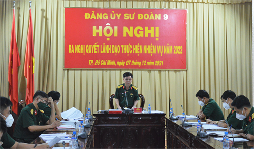 Đảng ủy Sư đoàn 9 hội nghị phiên cuối năm 2021