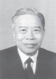 Phạm Hùng - Nhà lãnh đạo có uy tín lớn của Đảng