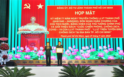 Đảng ủy, Bộ Tư lệnh Thành phố Hồ Chí Minh họp mặt kỷ niệm 77 năm Ngày Truyền thống