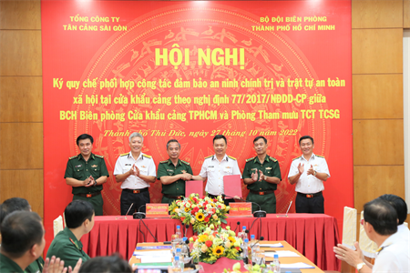 Phòng Tham mưu Tổng công ty Tân Cảng Sài Gòn ký Quy chế phối hợp với Ban chỉ huy Biên phòng Cửa khẩu Cảng TPHCM