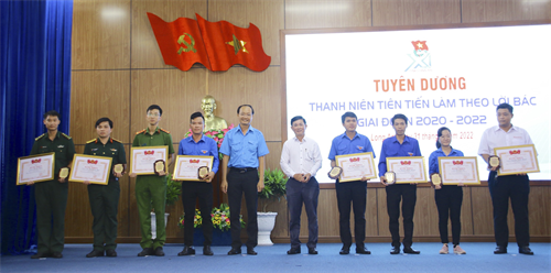 Đại úy Võ Sinh Tồn - cán bộ trẻ vừa hồng, vừa chuyên