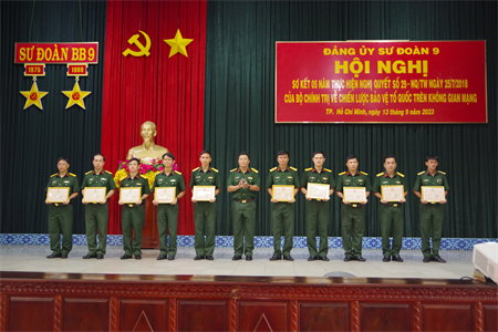 Sư đoàn 9 sơ kết 5 năm thực hiện Chiến lược bảo vệ Tổ quốc trên không gian mạng