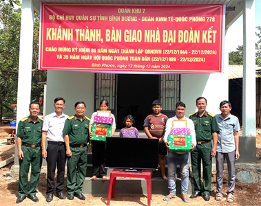 Bộ CHQS tỉnh Bình Dương bàn giao “Nhà đại đoàn kết”