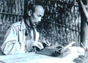 KỶ NIỆM 92 NĂM NGÀY BÁO CHÍ CÁCH MẠNG VIỆT NAM 21-6-1925 – 21-6-2017:
             CÁCH VIẾT BÁO, XEM BÁO CỦA CHỦ TỊCH HỒ CHÍ MINH