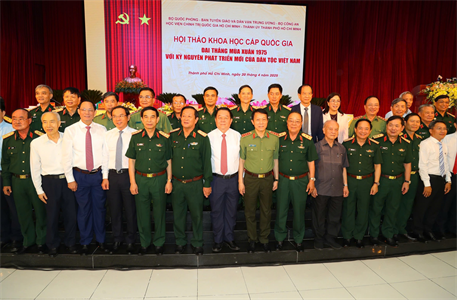 Hội thảo khoa học quốc gia “Đại thắng mùa Xuân 1975  với kỷ nguyên phát triển mới của dân tộc Việt Nam”