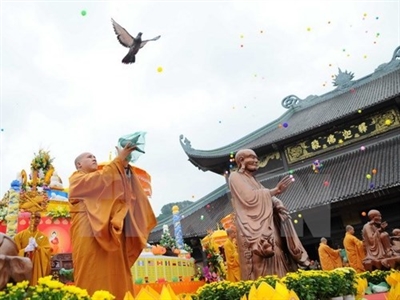 Làm thất bại chiến lược “diễn biến hòa bình”
Việc làm cần thiết để bảo đảm quyền tự do tín ngưỡng, tôn giáo chính đáng của nhân dân