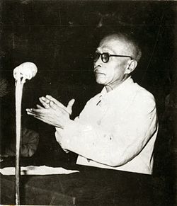 Kỷ niệm 130  năm ngày sinh của Chủ tịch Tôn Đức Thắng (20/8/1888 – 20/8/2018): 
Chủ tịch Tôn Đức Thắng, cả đời vì nước, vì dân