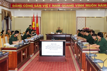 ​Quân khu 7 chuẩn bị công tác bảo đảm đăng cai tổ chức phiên họp Đại Hội đồng thể thao quân sự quốc tế (CISM) lần thứ 74
