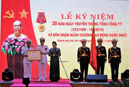 Tổng công ty Tân Cảng Sài Gòn đón nhận Huân chương Lao động hạng Nhất