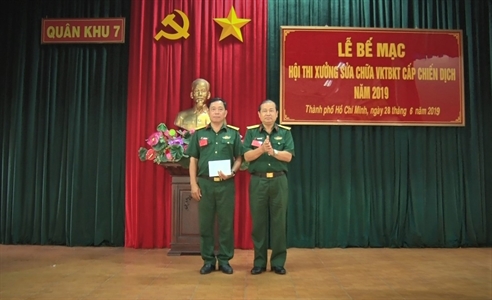 Bế mạc Hội thi xưởng sửa chữa vũ khí trang bị kỹ thuật cấp chiến dịch Quân khu 7 lần 2 năm 2019