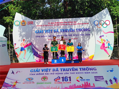 Lữ đoàn 75 đạt giải nhất khối LLVT giải việt dã truyền thống tỉnh Đồng Nai  lần thứ 28